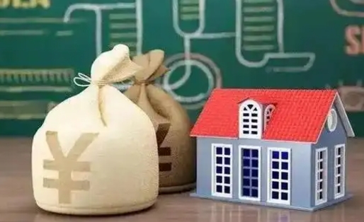 和田离职后住房公积金多久可以取（离职后住房公积金多长时间能取出来）